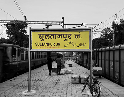Sultanpur Railway Station Board