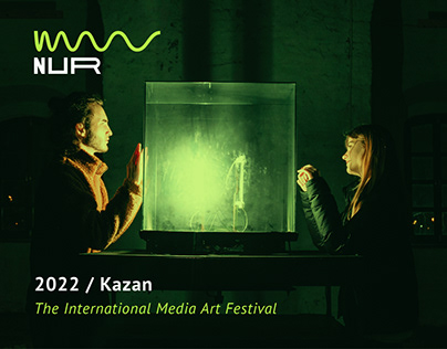 The International Media Art Festival NUR 2022