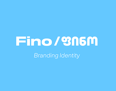 Fino Branding