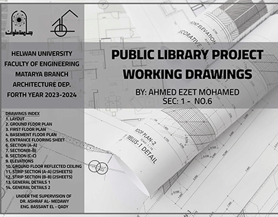 PUBLIC LIBRARY PROJECT