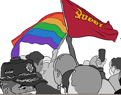 queer revolution TUNISIA