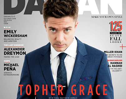 Topher Grace for DA MAN Magazine Oct/Nov 2015