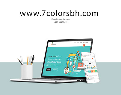 7 Colors Corporate Website
