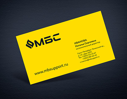 Branding for MBC