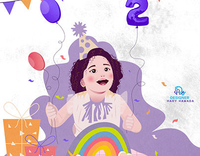 Noor happy birthday - Illustration Direction