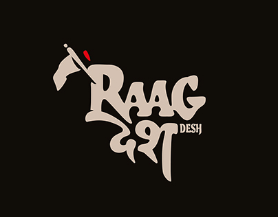 Raag Desh - Film Identity