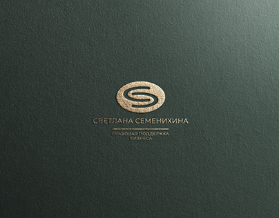 Project thumbnail - Lawyer / Logo design
