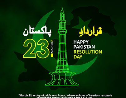 23 March Post Pakistan Resolution Day