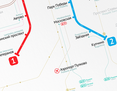 Saint-Petersburg Metro Map / Схема Петербургского метро