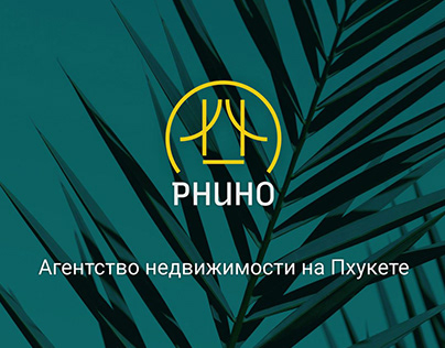 Logo for Phuho Real Estate Agency