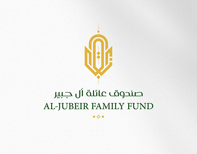 al-Jubeir Family Fund