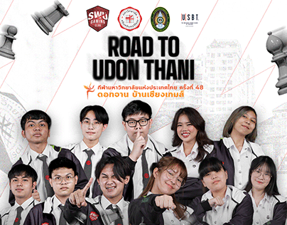 SWU TEAM ROAD TO UDONTHANI