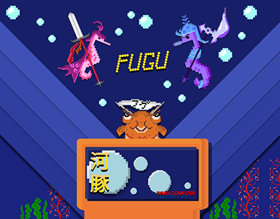 FUGU: Pufferblaster
