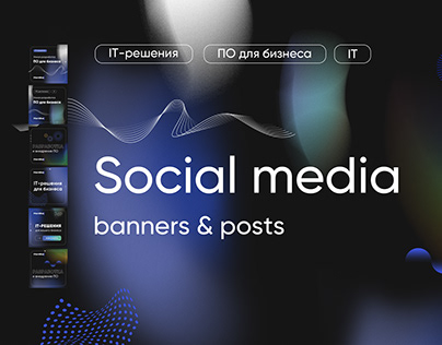 Social Media banners & posts