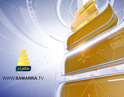 Logo Samarra