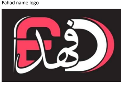 Name logo for a php developer
