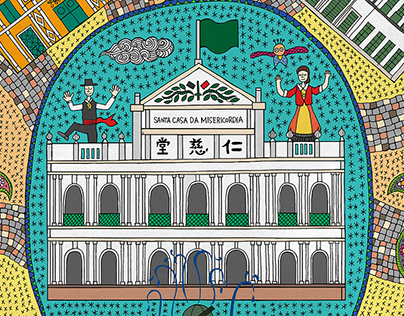 Macau Mandala｜ Largo do Senado