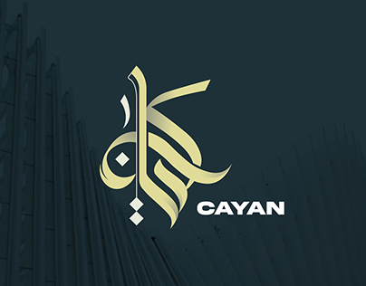 Logo Cayan
