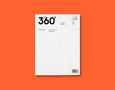 Design 360° Magazine No.99 - The Frontier of Art Books