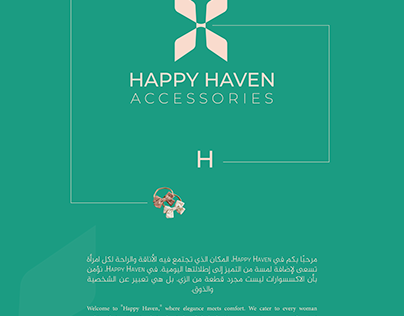 Logo design for Happy Haven