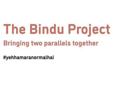 The Bindu Project