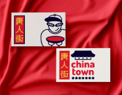 Chinatown logo