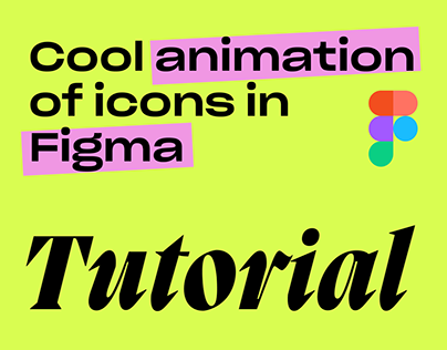 (Tutorial) Cool animation of icons in Figma