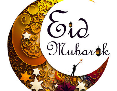 Eid mubarak wishing wallpaper
