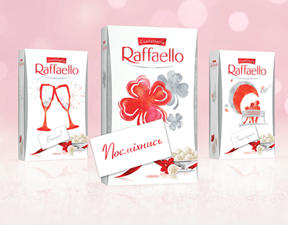 Raffaello. Love animation for Valentine's Day.