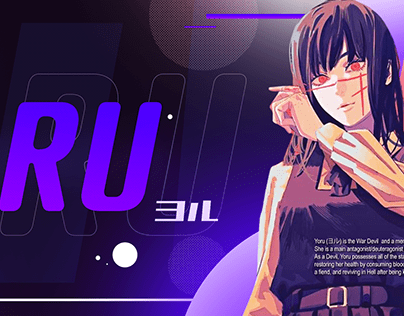 Yoru (War Devil) | Anime Banner