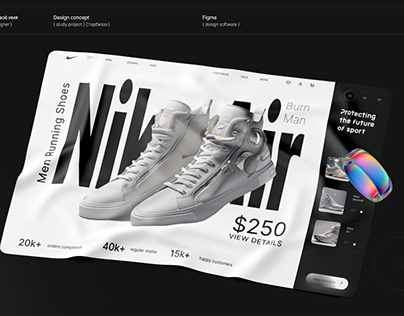 Nike Sneakers | Redesign concept