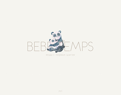 Bebe T°emps | Logotype v.1