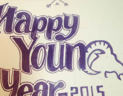 happy YOUNG year 2015
