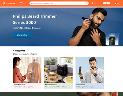 Philips Brand Landing Page ( POORVIKA E-COMMERCE )