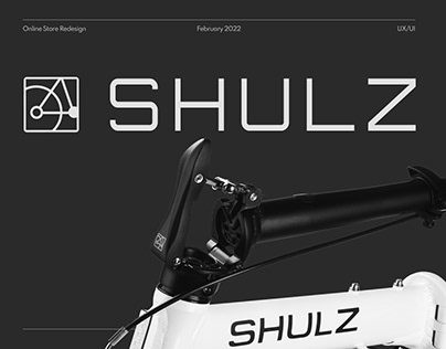 Shulz Re-design Concept