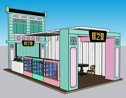 Project thumbnail - Kuih Shop Exhibition Booth