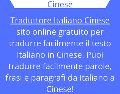 Traduttore Italiano Cinese