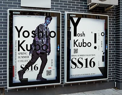 Yoshio Kubo SS16