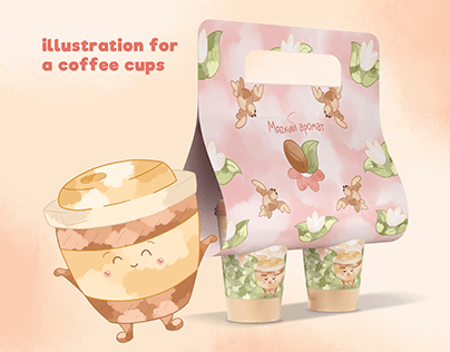 Brand character and design for coffee cups