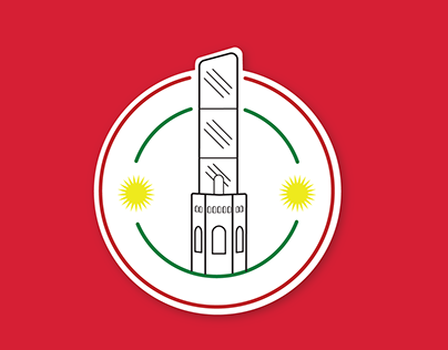 Erbil City Badges