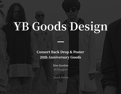 YB Goods Design