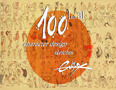100 Character Design Sketches...