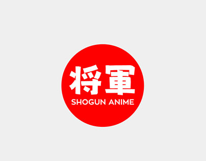 SHOGUN ANIME - UI