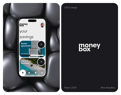 Money box (finance app)