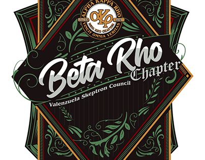 Beta Rho Chapter Commissioned Logo