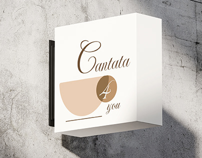 Cantata 4you | HR branding | Айдентика "Кантата"