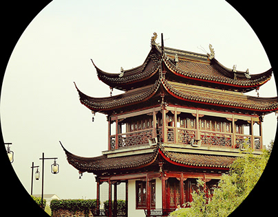 Suzhou Osmanthus Park