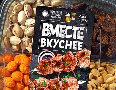 Nuts and croutons «VMESTE VKUSNEE»