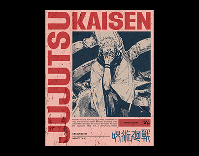 Jujutsu Kaisen: Ryomen Sukuna