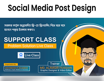 Social Media Design 05